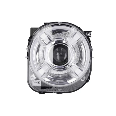 Imagem de Faróis MAGNETI MARELLI 712483601129, Rechts