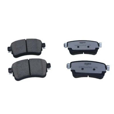 Imagem de QUARO QP5245C Jogo de pastilhas para travão disco Eixo traseiro com avisador sonoro desgaste PEUGEOT: Expert III Van, Traveller