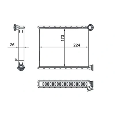 Imagem de MAHLE ORIGINAL AH 269 000S Radiador Quente