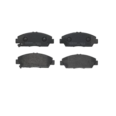 Imagem de BREMBO P 28 021 Jogo de pastilhas para travão disco com avisador sonoro desgaste sem acessórios HONDA: PRELUDE V, ACCORD 5, 4