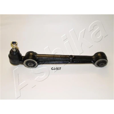 Imagem de ASHIKA 71 05 506R Braço de suspensão à frente, lado direito MITSUBISHI: Galant 6, 6