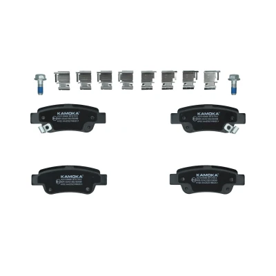 Imagem de KAMOKA JQ1018466 Jogo de pastilhas para travão disco Eixo traseiro com avisador sonoro desgaste acessórios HONDA: CR V 4, 3, 2