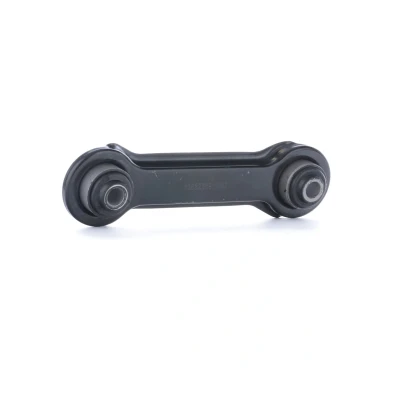 Imagem de METZGER 58075709 Braço de suspensão sem articulação suspensão/guia Eixo traseiro oscilante longitudinal MITSUBISHI: Outlander 2 SUV