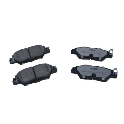 Imagem de QUARO QP6118C Jogo de pastilhas para travão disco com avisador sonoro desgaste MAZDA: CX 5 I, II