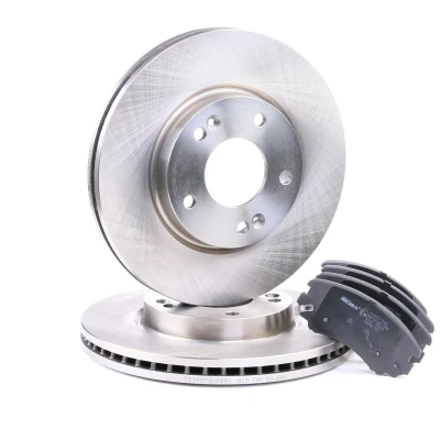 Imagem de MAPCO 47553 Kit de travões ventilado