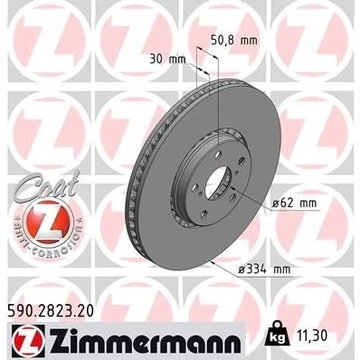 Imagem de ZIMMERMANN Disco de travão LEXUS: GS III, IS 3 COAT Z 334mm 30mm 7/5 5furos 114mm ventilado fora revestido alto carbono 590.2823.20 4351222260