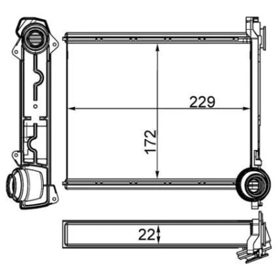 Imagem de MAHLE ORIGINAL AH 264 000S Radiador Quente
