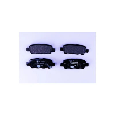 Imagem de HELLA 8DB 355 010 241 Jogo de pastilhas para travão disco com avisador sonoro desgaste acessórios NISSAN: Qashqai / Qashqai+2 I, Juke