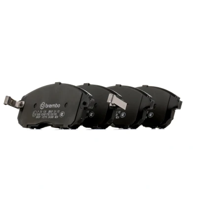 Imagem de BREMBO P 23 126 Jogo de pastilhas para travão disco com avisador sonoro desgaste sem acessórios SUZUKI: SX4 I Hatchback