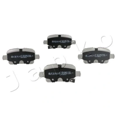 Imagem de JAPKO 510400 Jogo de pastilhas para travão disco Eixo traseiro OPEL: Astra K Sports Tourer, Hatchback