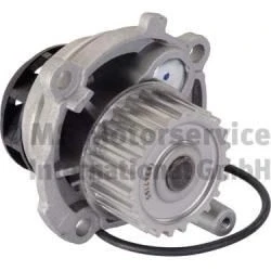 Imagem de PIERBURG 7.07152.40.0 Bomba de água com retentor mecânico VOLKSWAGEN: Golf 5, 4, Passat B5 GP Sedan, AUDI: A6 C5 A4 Avant, Sedan