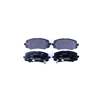 Imagem de HELLA 8DB 355 014 901 Jogo de pastilhas para travão disco com avisador sonoro desgaste HYUNDAI: i20 I Hatchback, II i10