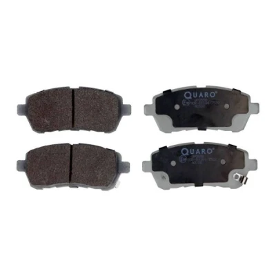 Imagem de QUARO QP0558 Jogo de pastilhas para travão disco com avisador sonoro desgaste MAZDA: 2 Hatchback, SUZUKI: SWIFT 5, 4, Baleno II Hatchback