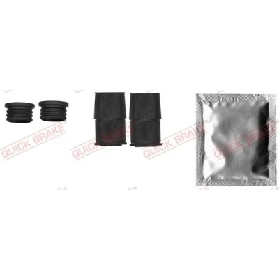 Imagem de QUICK BRAKE 113 1448 Kit de acessórios, pinça travão MERCEDES BENZ: Classe E Sedan