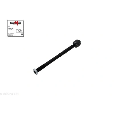 Imagem de AUTOMEGA 110016710 Barra Axial da Direção Eixo dianteiro, esquerda, à direita VOLVO: V50, C30