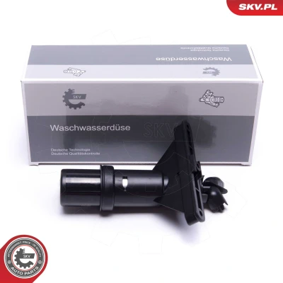 Imagem de ESEN SKV 15SKV616 Ejector de água do lava faróis à frente, lado direito BMW: 5 Touring, Sedan