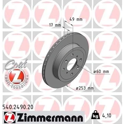 Imagem de ZIMMERMANN COAT Z 540.2490.20 Disco de travão 253 17 8/4 4 100 interior ventilado revestido SUZUKI: IGNIS 2, Wagon R+ II Hatchback, OPEL: Agila A