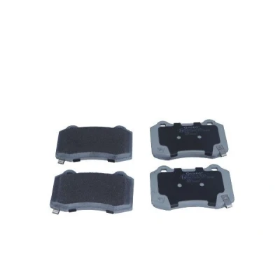Imagem de QUARO QP0322 Jogo de pastilhas para travão disco com avisador sonoro desgaste DODGE: Charger VII, Challenger Coupe, JEEP: GRAND CHEROKEE 2
