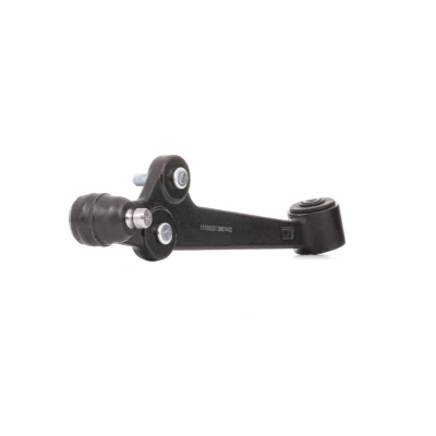 Imagem de A.B.S. 211021 Braço de suspensão com articulação suspensão/guia, apoio borracha oscilante longitudinal Aço fundido 16