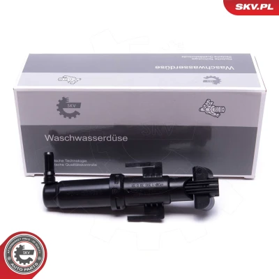 Imagem de ESEN SKV 15SKV623 Ejector de água do lava faróis à frente, lado esquerdo BMW: 5 Sedan, Touring