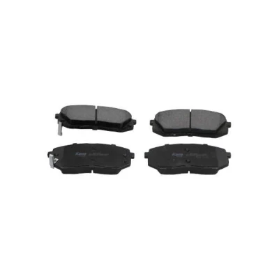 Imagem de KAVO PARTS KBP 3063 Jogo de pastilhas para travão disco com avisador sonoro desgaste KIA: Proceed, Ceed III Hatchback, XCeed, HYUNDAI: Kauai SUV