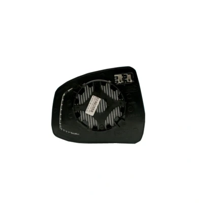 Imagem de MAGNETI MARELLI 351991307570 Vidro de espelho, espelho retrovisor exterior