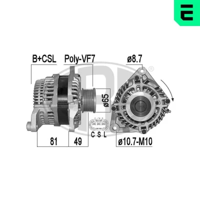 Imagem de ERA 209519A Alternador 14V 150A NISSAN: Murano II