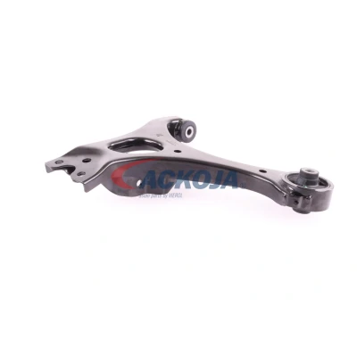 Imagem de ACKOJA A26 1200 Braço de suspensão Eixo dianteiro, em baixo, à direita transversal HONDA: CIVIC 8 Hatchback,