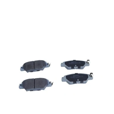 Imagem de QUARO QP6118 Jogo de pastilhas para travão disco com avisador sonoro desgaste MAZDA: CX 5 I, II