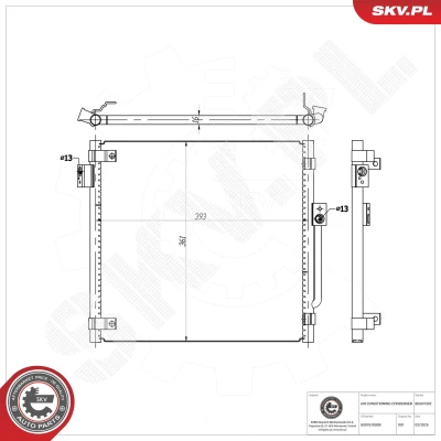 Imagem de ESEN SKV 86SKV392 Condensador sem secador Alumínio 418mm TESLA: Model S (5YJS) 60, 85D AWD, 90D 75, 60D P90D P100D 100D AWD