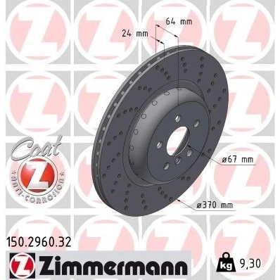 Imagem de ZIMMERMANN Disco de travão BMW: 5 Touring, 6 Gran Turismo, Sedan 370mm 24mm 6/5 5furos 112mm interior ventilado, rebaixado revestido alto carbono