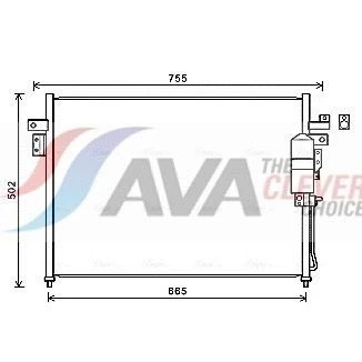 Imagem de AVA COOLING SYSTEMS DN5404D Condensador com secador Alumínio 687mm R134a, R1234yf