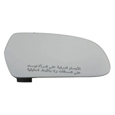 Imagem de MAGNETI MARELLI 182209015800 Vidro de espelho, espelho retrovisor exterior