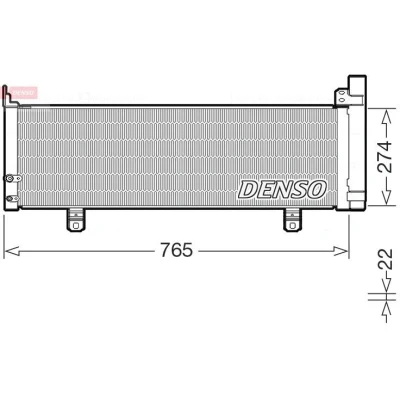Imagem de DENSO DCN50129 Condensador