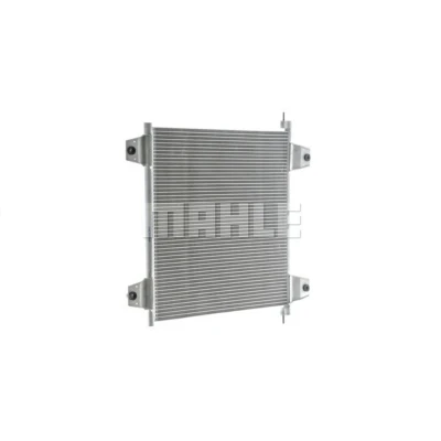 Imagem de MAHLE ORIGINAL AC 121 000S Condensador sem secador 540