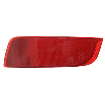 Imagem de ABAKUS 551 2903R UE Reflector à direita sem porta lâmpadas, lâmpada
