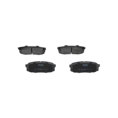 Imagem de KAVO PARTS KBP 9099 Jogo de pastilhas para travão disco TOYOTA: Land Cruiser 200