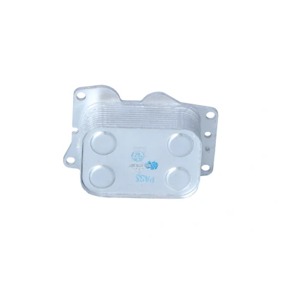 Imagem de NRF 31338 Radiador de Óleo com retentor EASY FIT CITROËN: C5 3, II Carrinha, Hatchback, PEUGEOT: 307 SW, 508 I SW