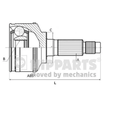 Imagem de NIPPARTS J2824129 Ponteira de Transmissão com ranhura HONDA: CR V 1