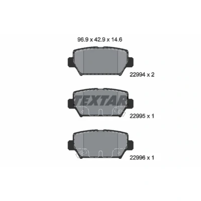 Imagem de TEXTAR 2299401 Jogo de pastilhas para travão disco com avisador sonoro desgaste MITSUBISHI: Eclipse Cross