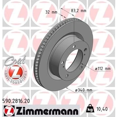 Imagem de ZIMMERMANN COAT Z 590.2816.20 Disco de travão 340 32 7/5 5 150 interior ventilado revestido TOYOTA: Land Cruiser 200