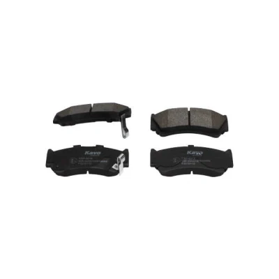 Imagem de KAVO PARTS KBP 8519 Jogo de pastilhas para travão disco com avisador sonoro desgaste SUZUKI: Baleno I Carrinha