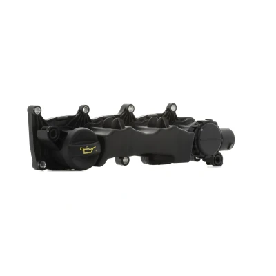 Imagem de FEBI BILSTEIN 109146 Tampa de Válvulas com junta PEUGEOT: 207 Hatchback, 3008 I, 307 SW, VOLVO: S40 II, V50, C30, FORD: Focus 2, FIESTA 6 endado,