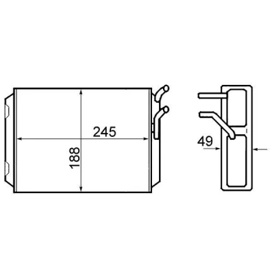 Imagem de MAHLE ORIGINAL AH 70 000S Radiador Quente