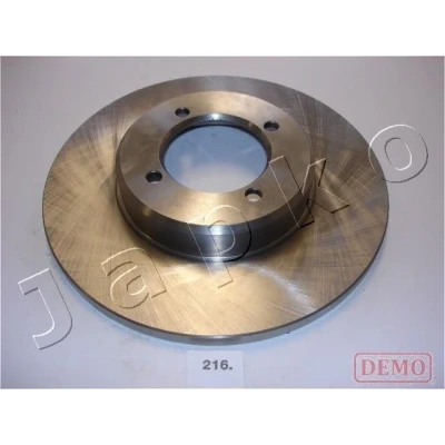 Imagem de JAPKO 60216C Disco de travão Eixo dianteiro 265,6 12,6 4 76 cheio pintado