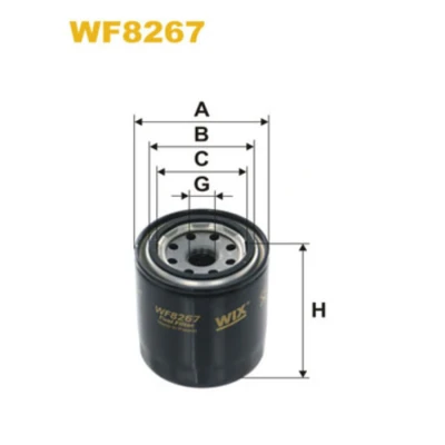 Imagem de Filtro combustível wix wf8267