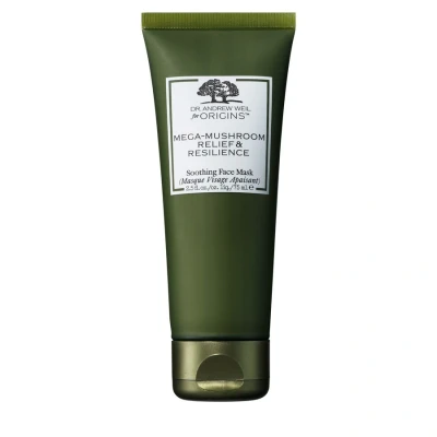 Imagem de Origins Dr. Andrew Weil for Mega Mushroom Relief &amp; Resilience Soothing Face Mask 75ml