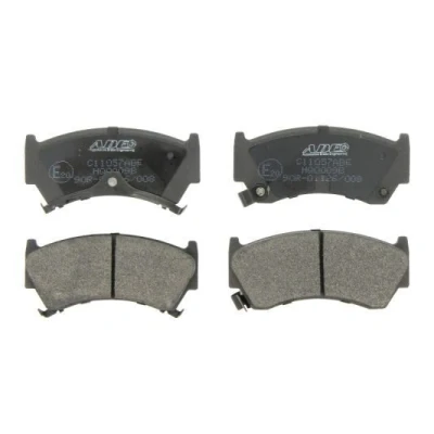 Imagem de SAKURA 600 10 4185 Jogo de pastilhas para travão disco Eixo dianteiro NISSAN: ALMERA 1 Hatchback,