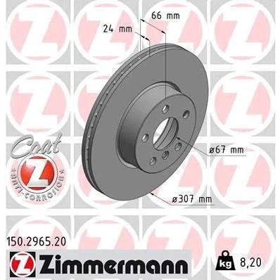Imagem de ZIMMERMANN 150.2965.20 Disco de travão 307 24 6/5 5 112 interior ventilado revestido alto carbono