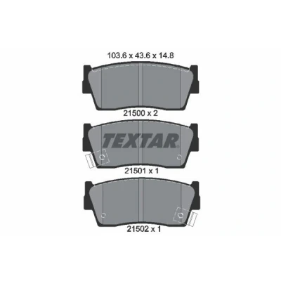 Imagem de TEXTAR 2150001 Jogo de pastilhas para travão disco com avisador sonoro desgaste SUZUKI: Vitara I SUV, SUV Cabrio